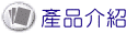 ~